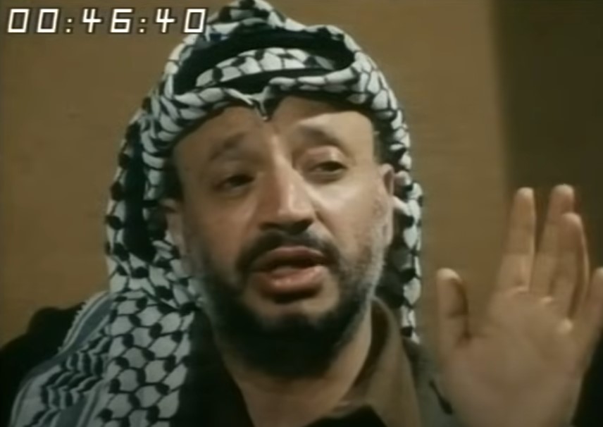 Palestinian President Yasser Arafat made his first public visit to Israel
