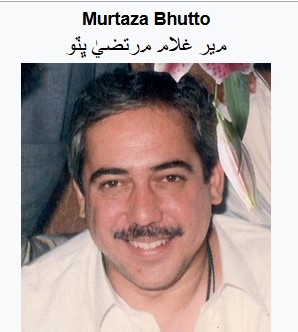 Murtaza Bhutto was killed during a violent gun battle with police in Karachi